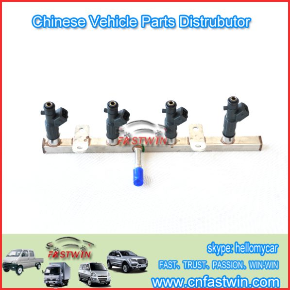 AUTO FUEL GUIDE WITH INJECTOR